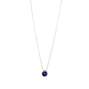 Beards 9ct White Gold Round Sapphire Necklace