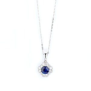 Beards 18ct White Gold Sapphire & Diamond Floral Pendant